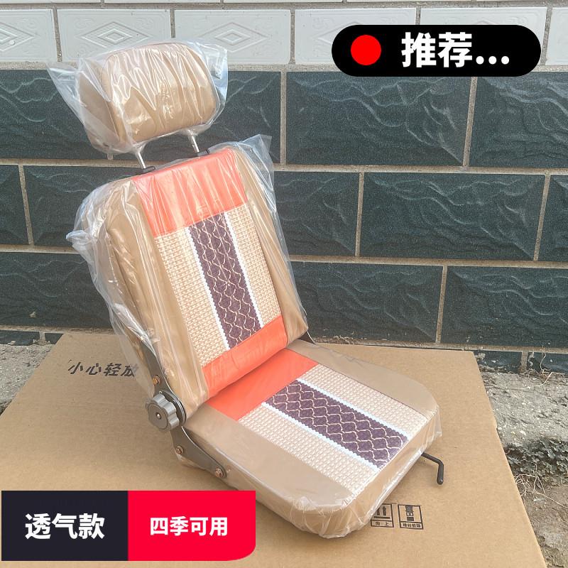 拖拉机座椅叉车工程车铺路机挖机铲车装载机农用车改装通用座椅