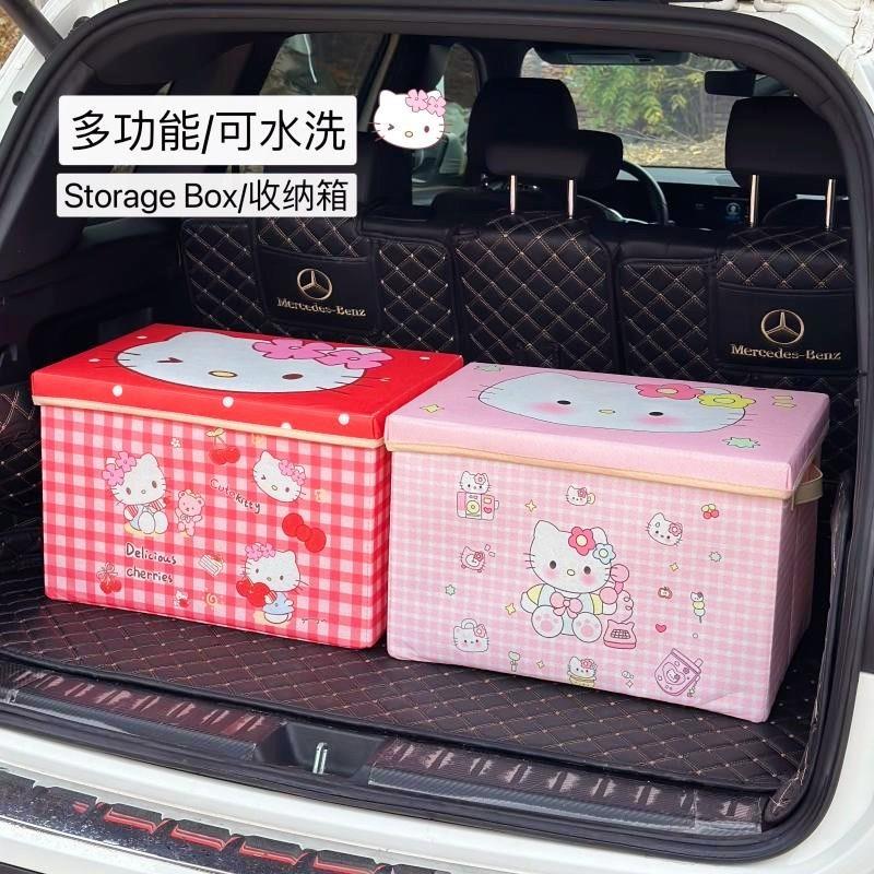 可爱女生折叠车载后备箱收纳箱可水洗汽车杂物储物盒车用尾箱用品