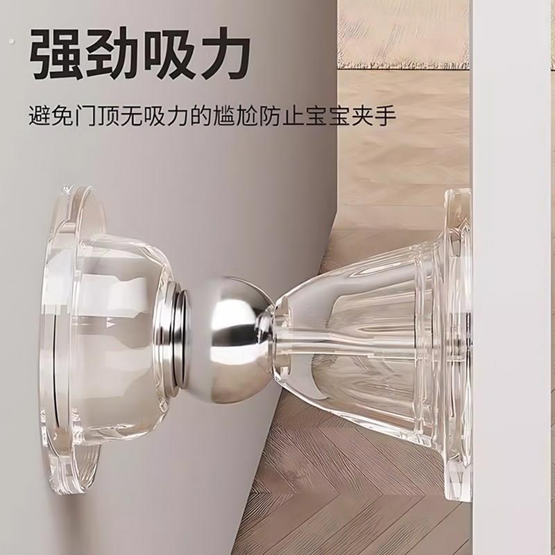 磁吸门吸免打孔新款门挡防撞入户门碰卫生间房门阻器大门后强磁铁