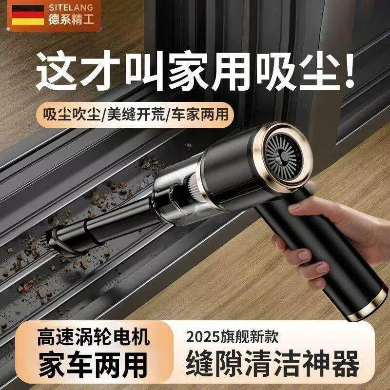 无线车载吸尘器小型手持式款强力大吸力充电车家两用电脑汽车缝隙