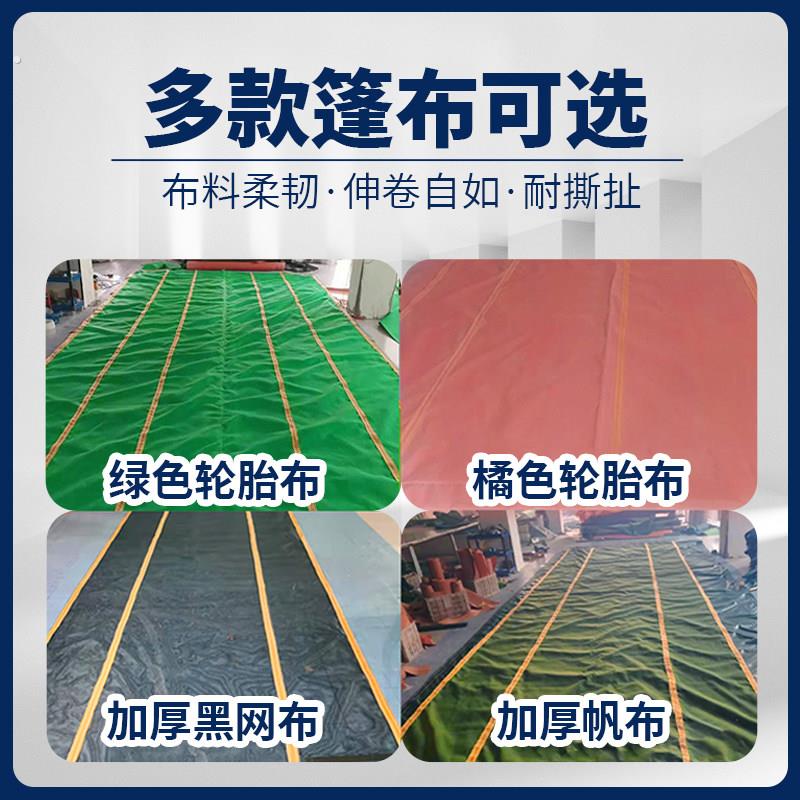 渣土车电动篷布全套自卸车自动篷布配件甩杆卷蓬货车电动环保篷布