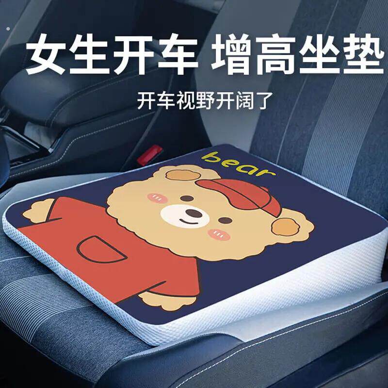 汽车坐垫主驾驶小个子增高座垫学车驾考科目二三考试专用增高坐垫