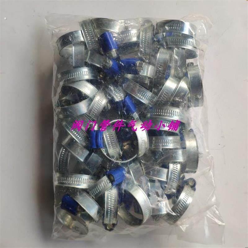 蓝带喉箍 英式蓝头喉箍水管夹卡17-20-24-28-32-38-44-50-56-65
