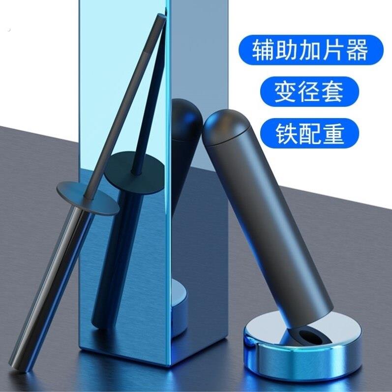 健身器材增重架插销外挂铃片架综合训练器加重辅助换架配重加片器