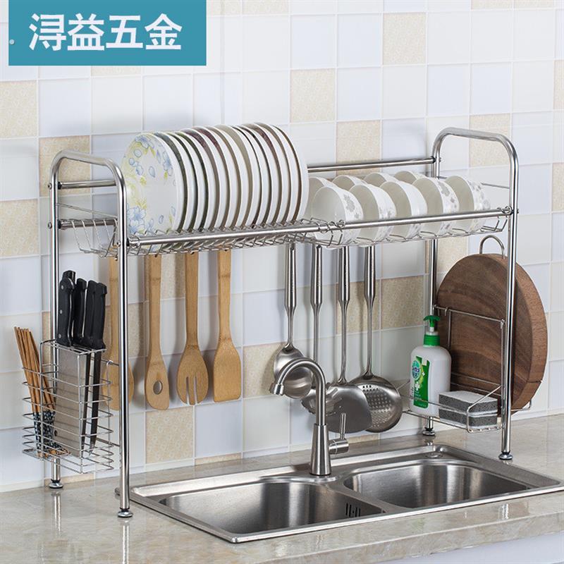 不锈钢碗碟架沥水架多功能厨房置物架单层水槽碗碟餐具收纳架