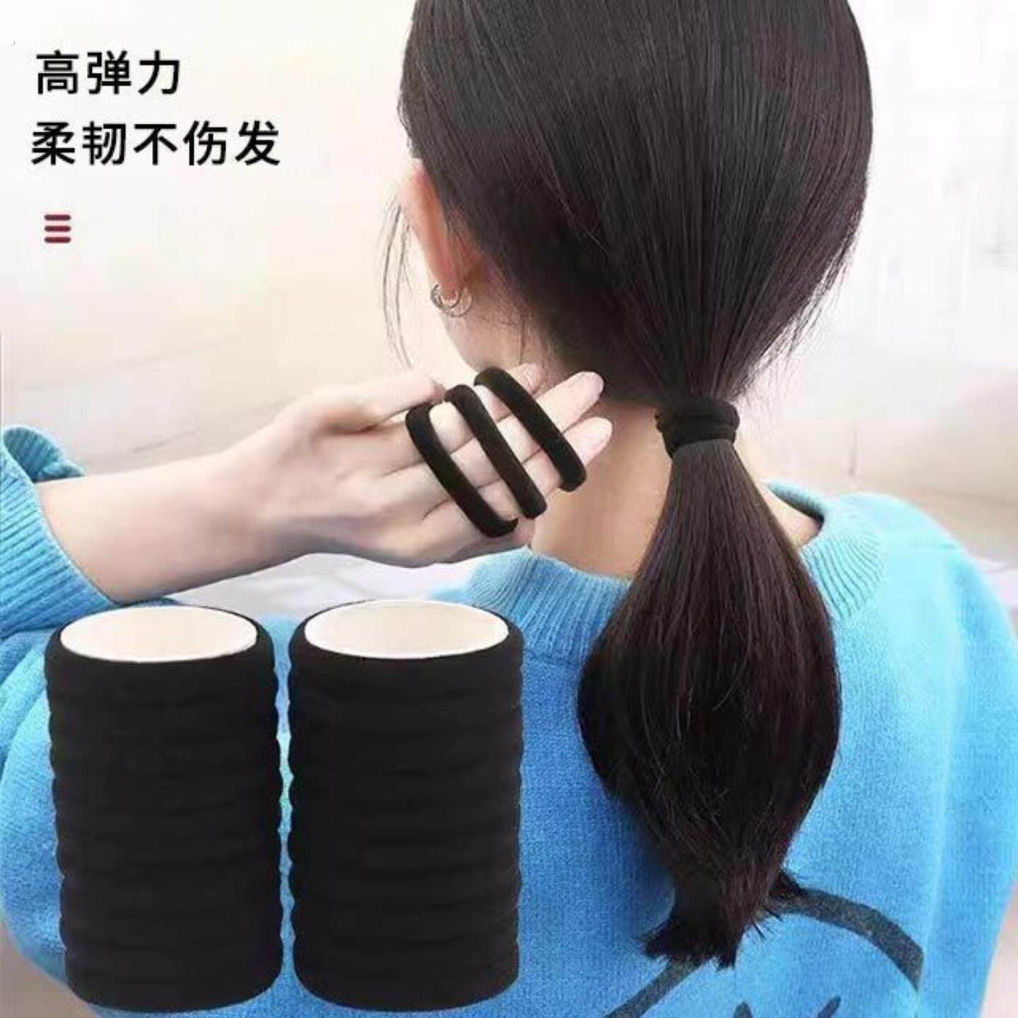 黑色发圈皮筋扎头发高同款弹力耐用橡皮筋加厚加粗发圈无缝发圈