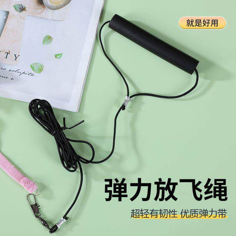 外出牵引绳子手养虎皮鹦鹉放飞绳超轻屎兜溜鸟绳牡丹玄凤鹦鹉专用