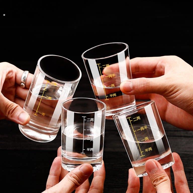 【下单立减50】二两高档白酒杯茶杯透明家用无铅子弹杯创意小酒杯
