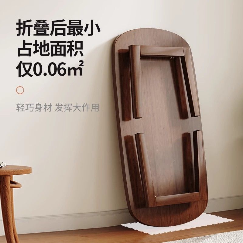可折叠茶几长方形家用现代
