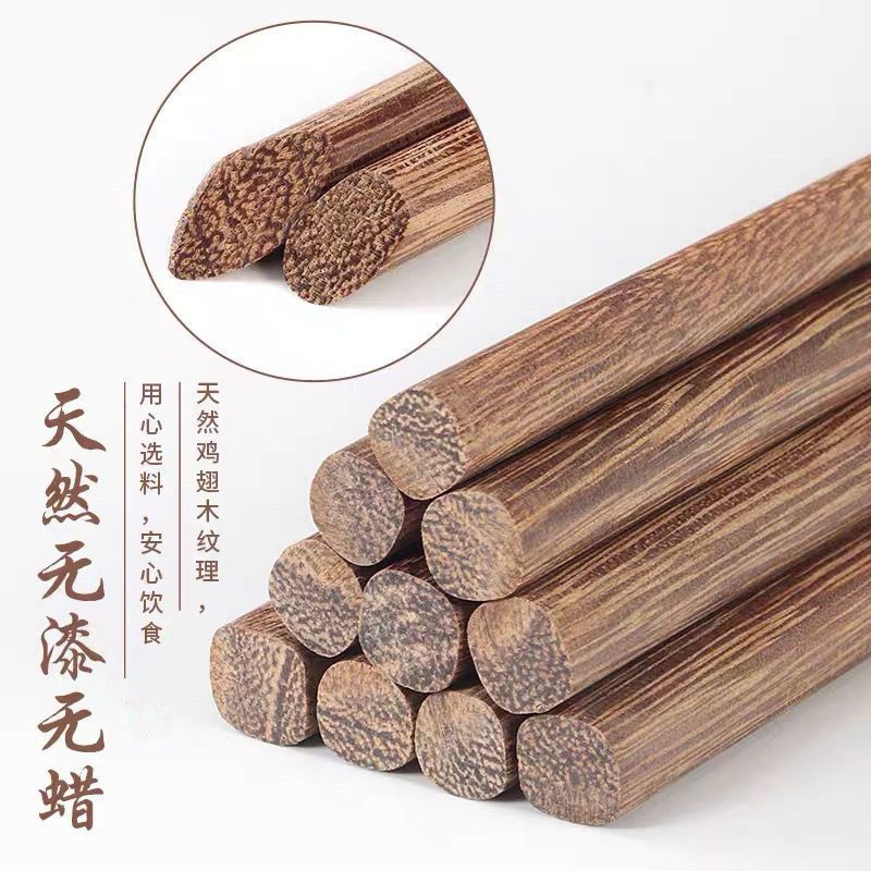 加长筷子防烫捞面吃火锅用