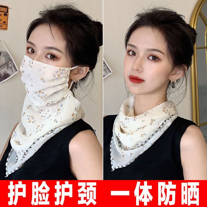 防晒面罩女遮全脸基尼脖子