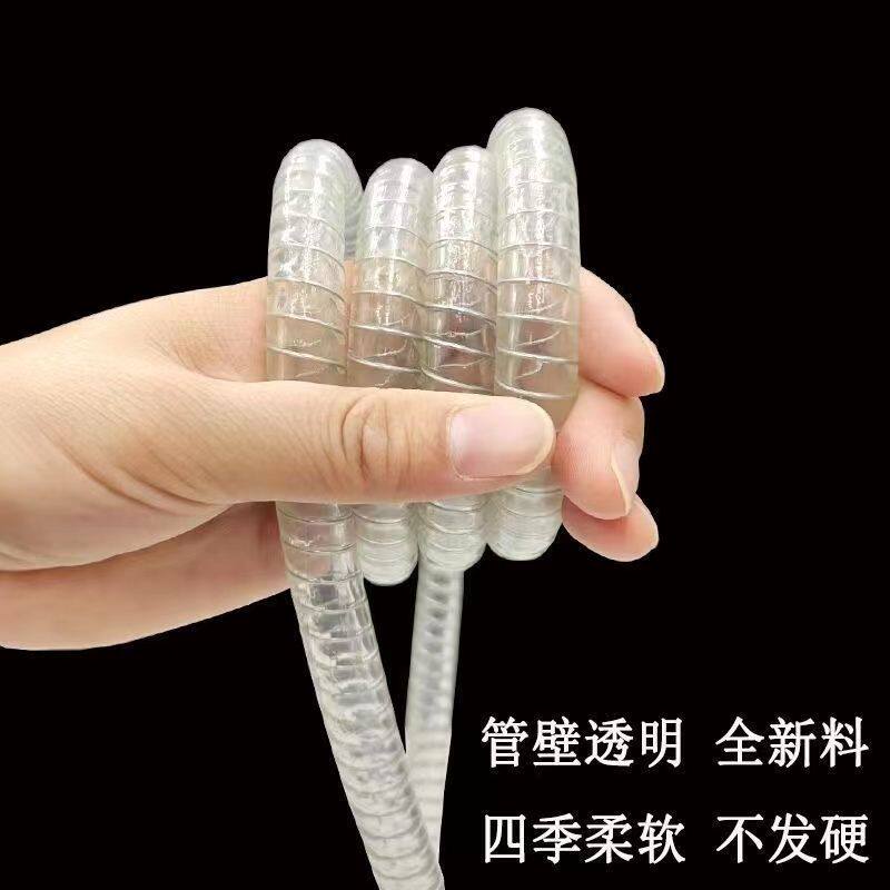 无线锂电洗车枪进水管软防