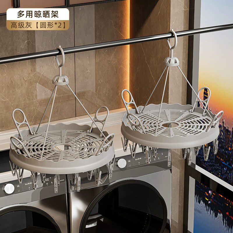 晾袜子晒架多夹家用功能鞋