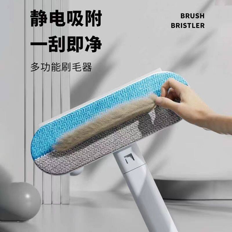 猫毛清理神器家用强力除尘
