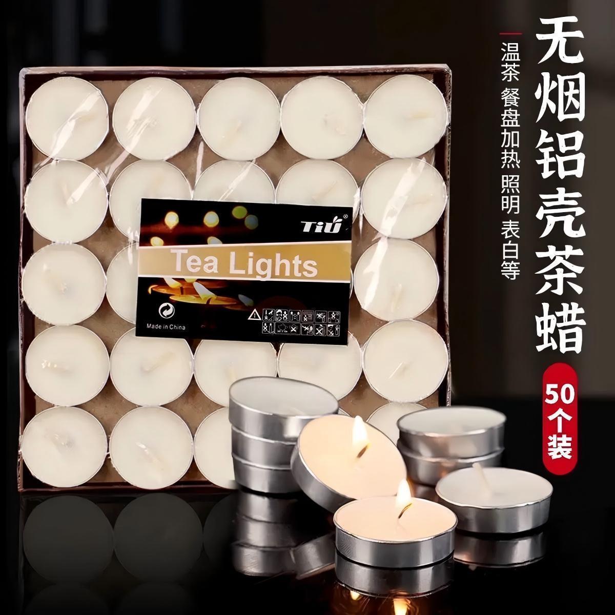 餐饮酒店专用加热保温无烟