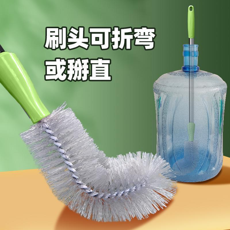 水桶刷子长柄加饮机矿泉洗