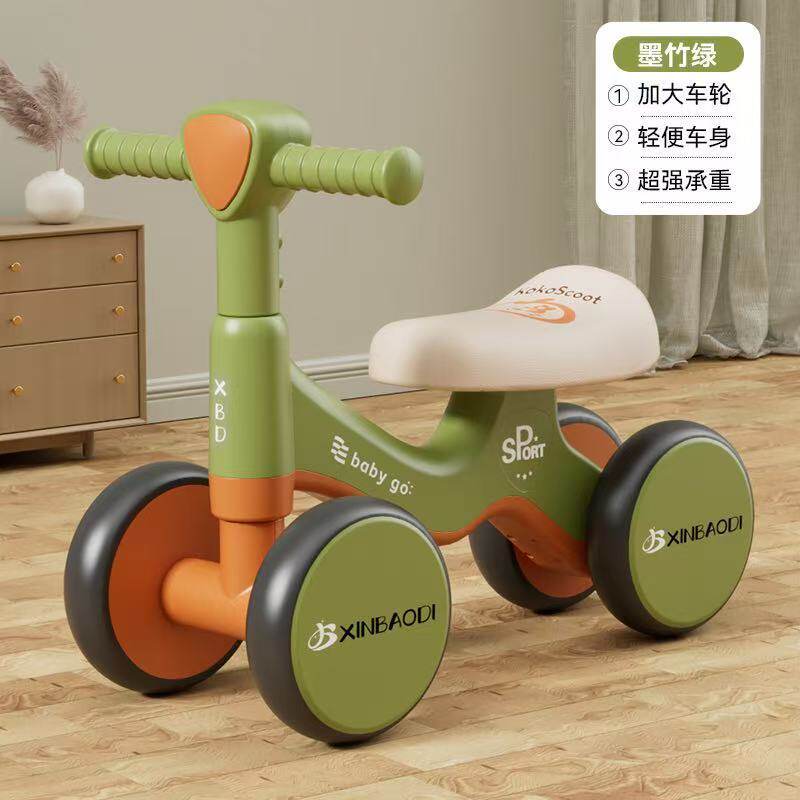 新款2025儿童平衡车1-3婴
