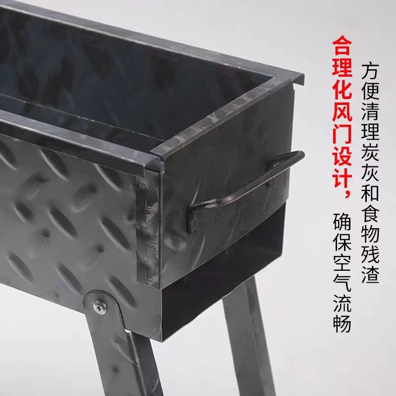 加厚烧烤炉架子家用户外木