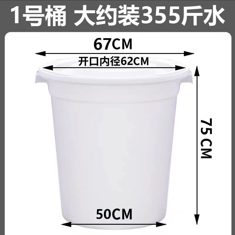 垃圾桶大容量狗泡澡熟胶加