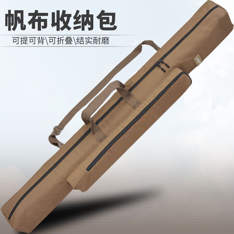 新款鱼竿包超轻拉链帆布渔
