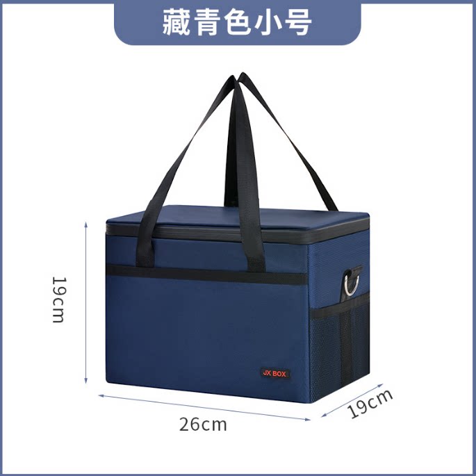 热销可折叠户外大号铝箔保