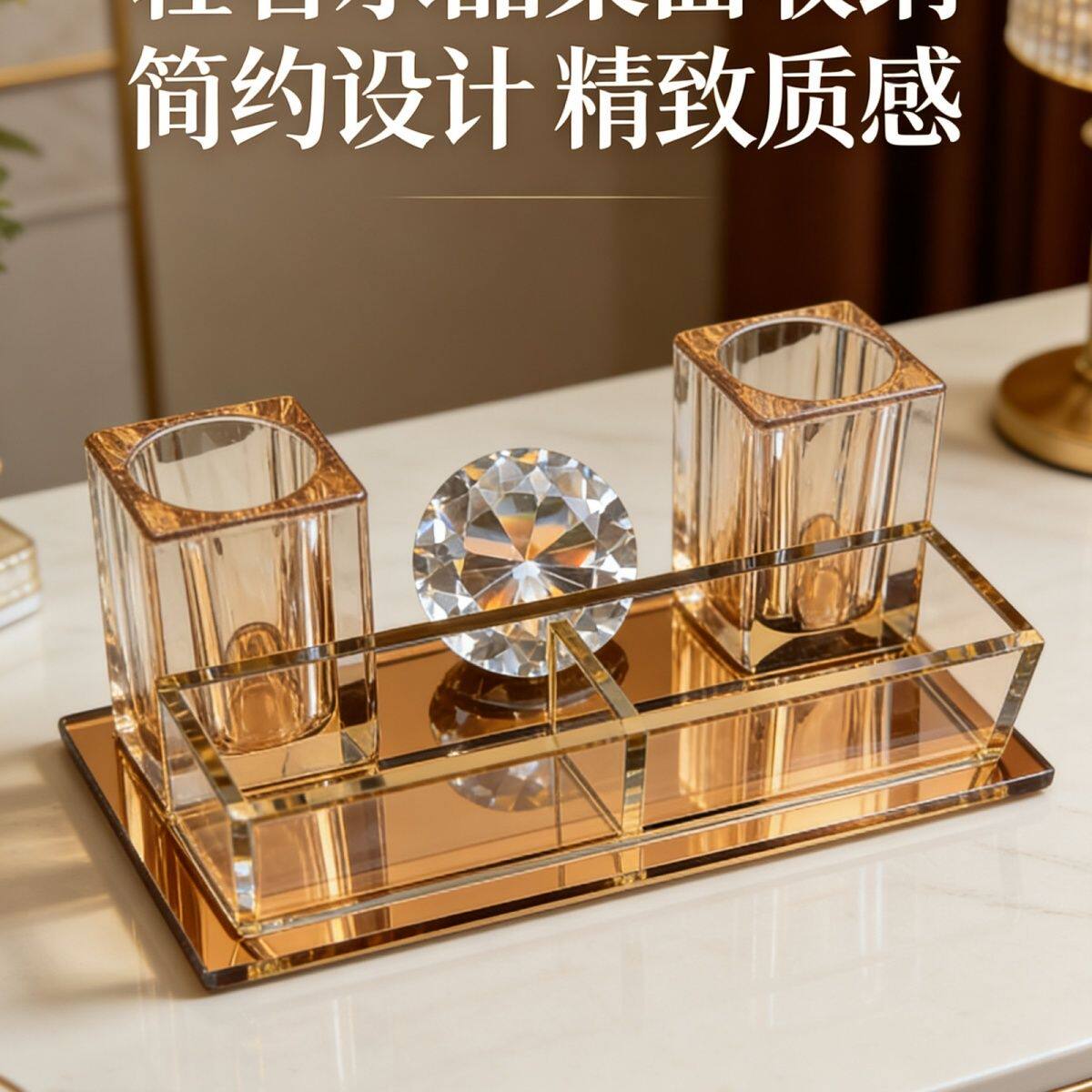 水晶话筒架麦克风支KTV用