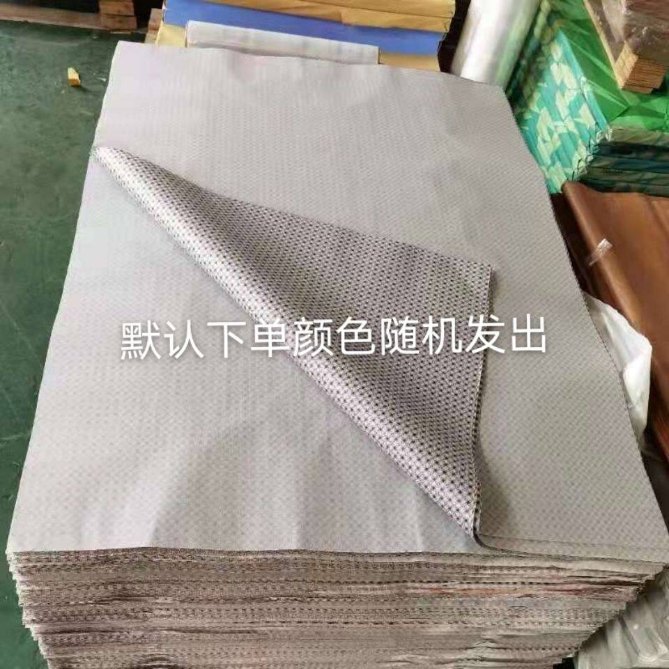 包装纸塞鞋撑定型填充花礼