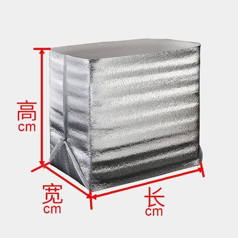 4号泡沫箱立体保温荔枝樱