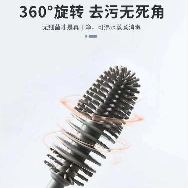 洗杯子神器杯刷奶瓶刷子专用长柄缝隙茶渍清洁保温杯硬毛软胶毛刷