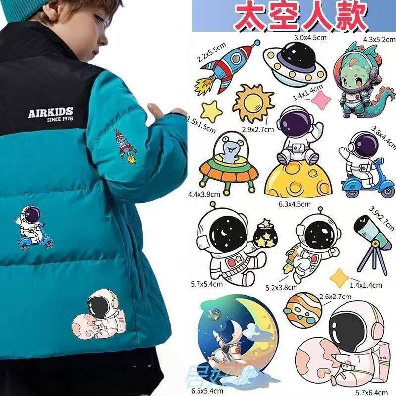 卡通宇航员儿童裤子棉袄衣