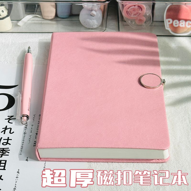 A5笔记本子高颜值简约磁扣