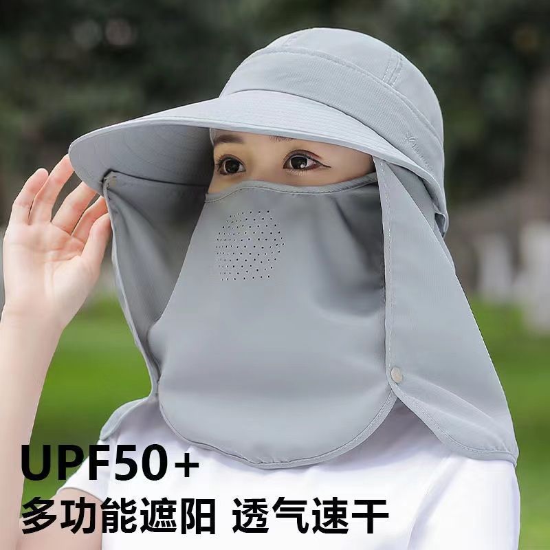 帽子女夏防晒遮阳紫外线护