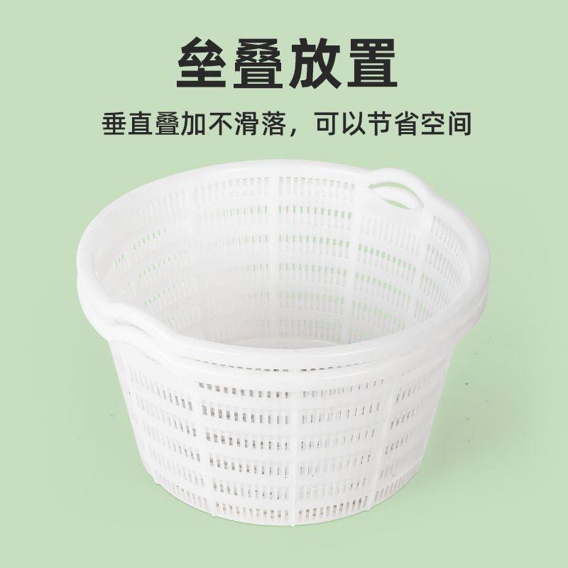 装西瓜筐水果蔬菜塑料周转
