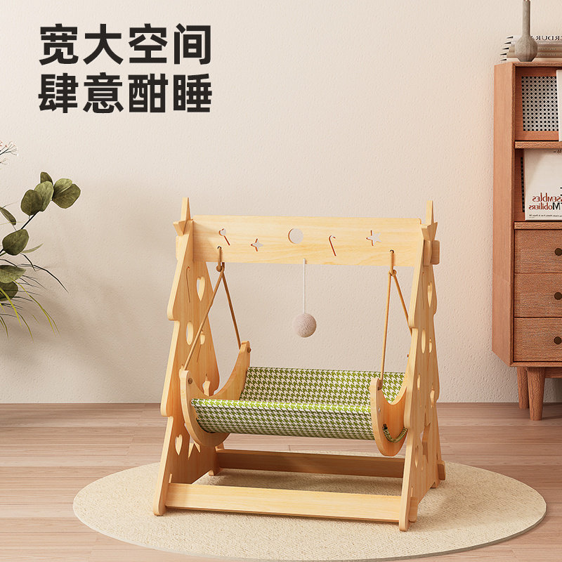猫咪秋千摇篮床吊窝狗夏季