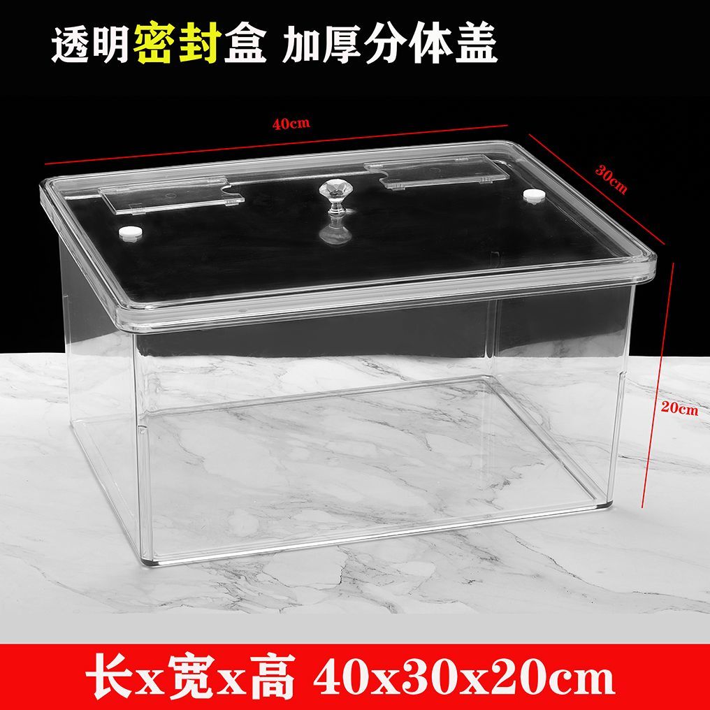 炒货展示盒干果杂粮食品透