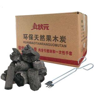 烧烤教父高温果木炭烧烤专用天然原木烧烤炭家用聚会烤串易燃耐烧