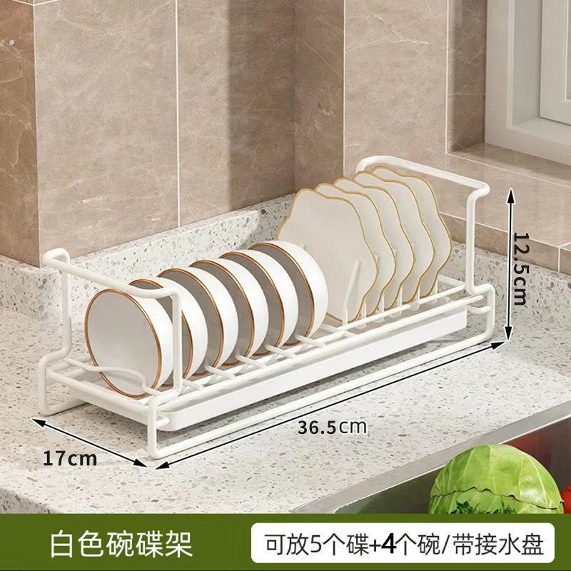 窗台窄款碗碟架厨房台面置物架橱柜内盘子收纳小型碗柜沥水碗盘架
