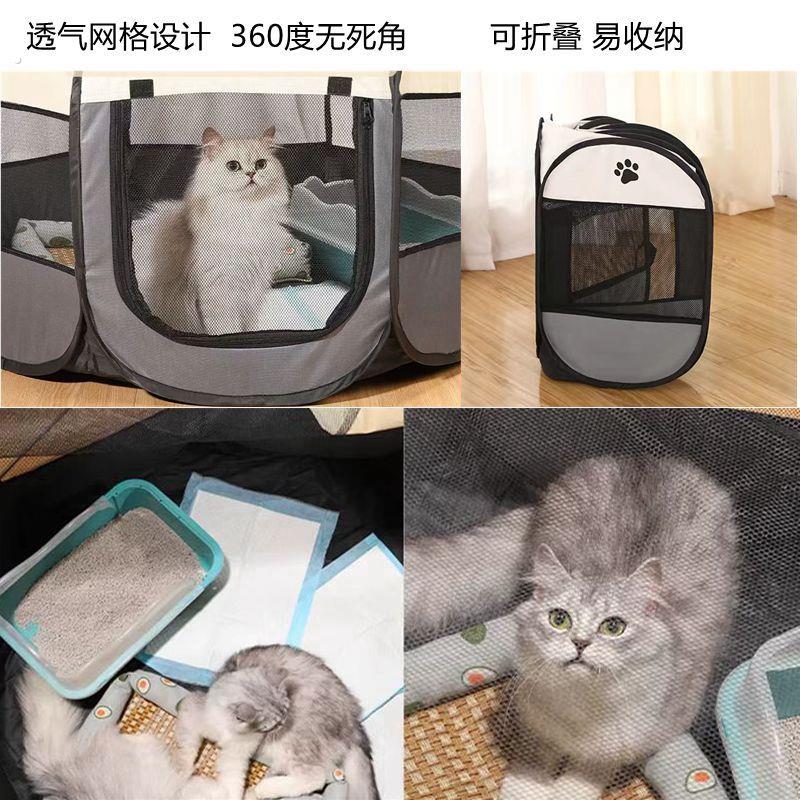 猫咪产房窝怀孕待产繁殖封闭式帐篷生育猫笼家用室内可折叠坐月子