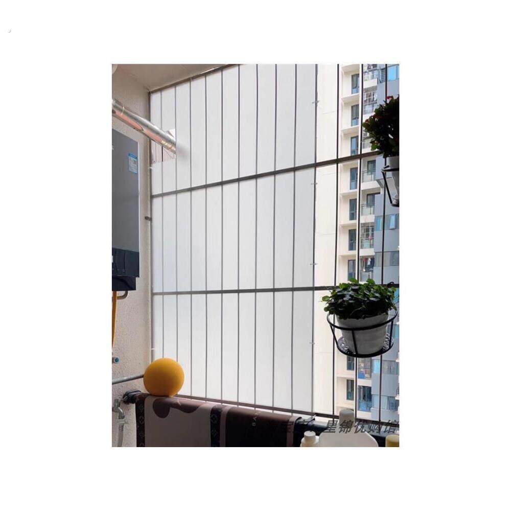 阳台挡板防风防雨防盗网窗户缝隙防晒防私遮丑磨砂隔板围栏防护