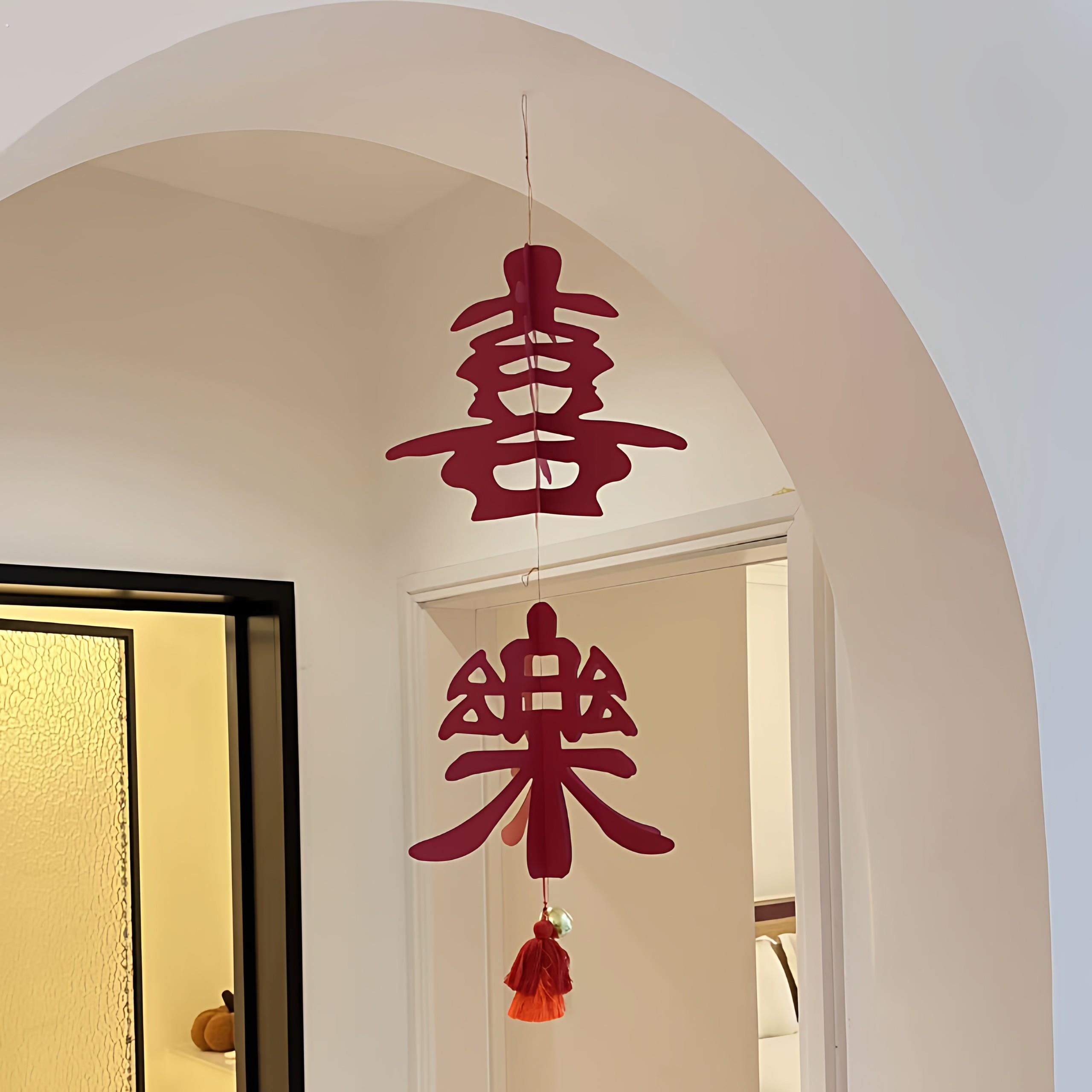 新年挂件2026马年立体文字喜乐灯笼吊坠春节过年喜庆氛围感布置品