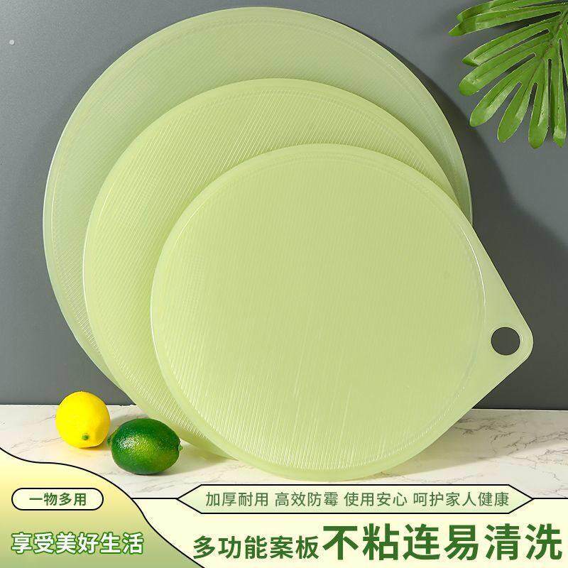 新款饺子盖帘托盘帘子家用水饺帘厨房专用篦子菜板防粘盖放置面食
