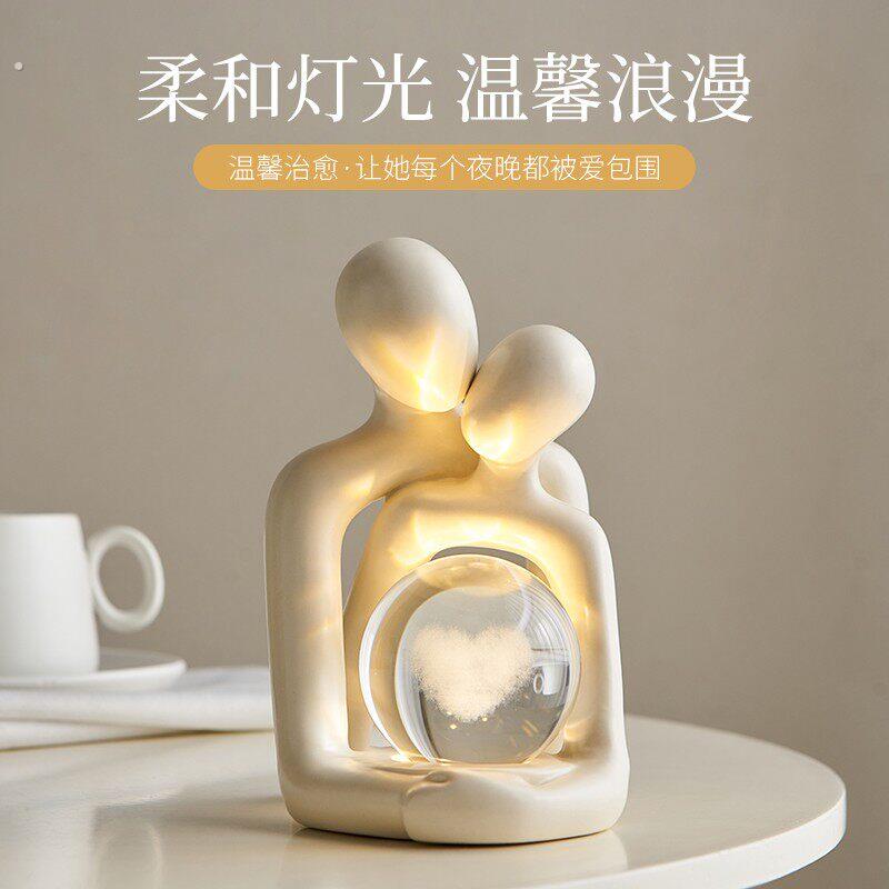 创意陶瓷人物造型小夜灯卧室桌面摆件情人节礼物简约现代