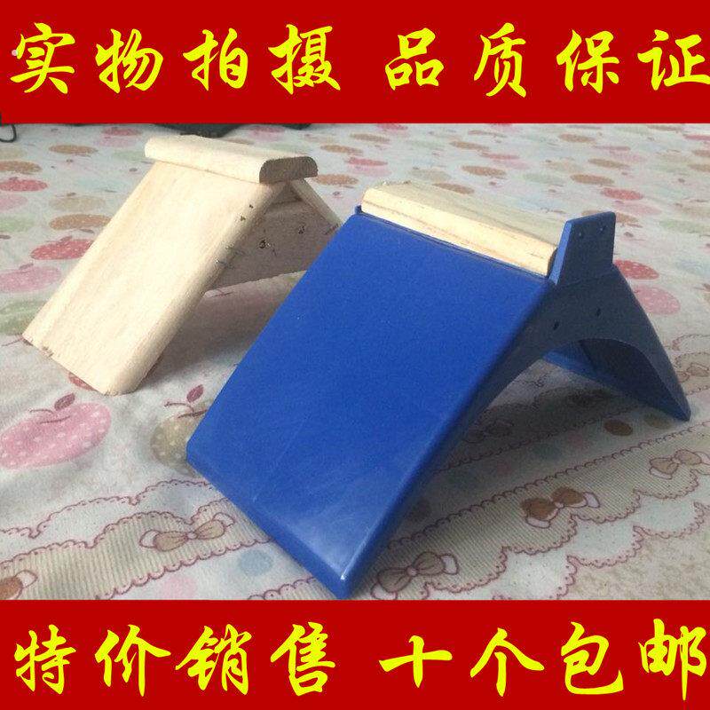 鸽子用品用具信鸽栖架站架赛鸽休息架鸽用品用具鸽子脚环鸽窝栖架