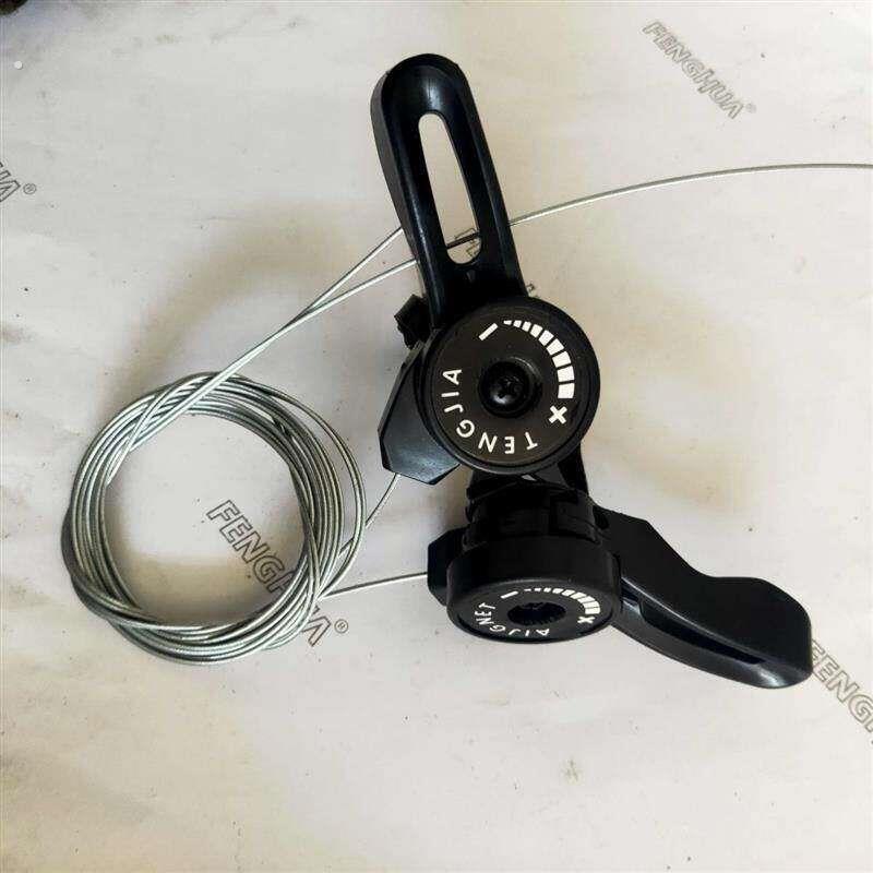 通用型变速器登山自行车变速器全速别变速器送拉线 线分左右面一