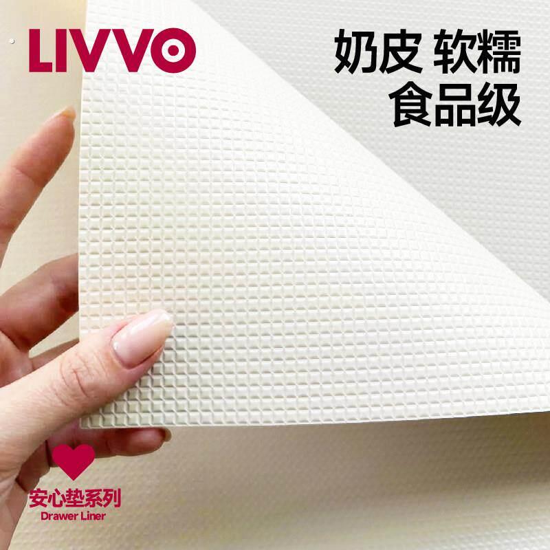 抽屉垫纸整体橱柜保护垫防脏防油垫纸衣柜厨房柜子抽屉防水防潮专