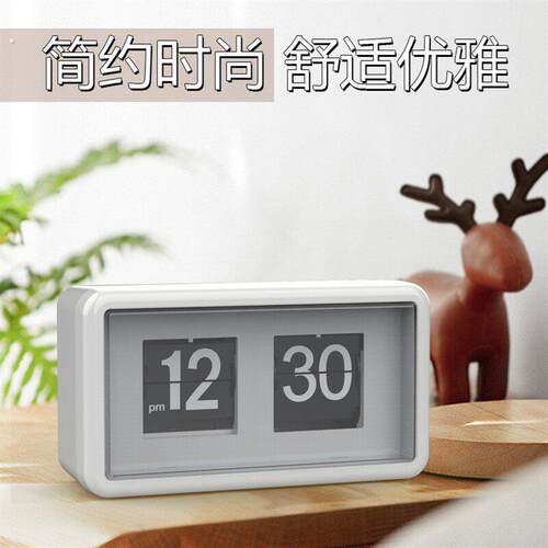 2026新款网红轻奢自动翻页时钟桌面摆件复古数字钟表座钟创意客厅