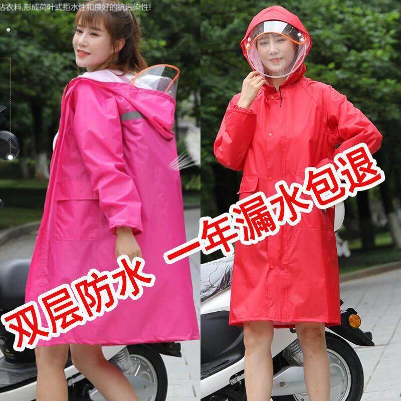 夏季雨衣女式中长款全身矮个子新款半身雨衣风衣小个子电动车加厚