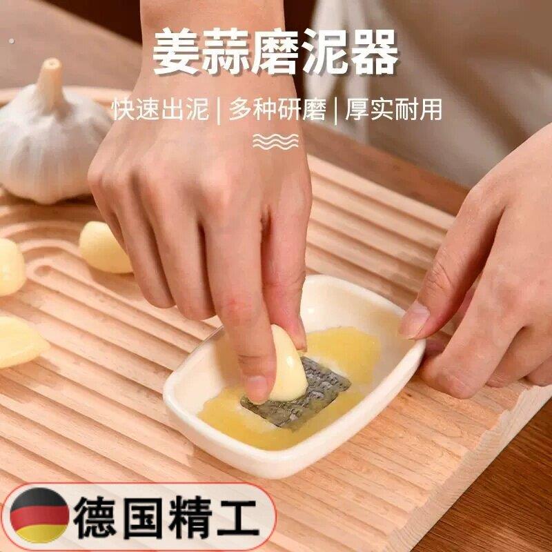 【德国精工】姜蒜研磨器多功能手动可携式磨蒜泥姜泥姜汁研磨神器