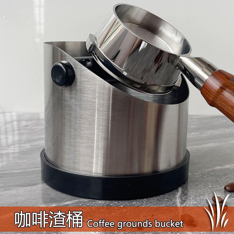 不锈钢粉渣桶咖啡废渣敲粉桶粉渣盒家用意式咖啡机手柄敲渣桶容器
