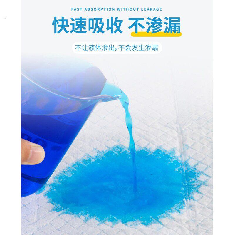 狗狗尿垫宠物用品泰迪用尿不湿猫尿片100片加厚除臭吸水尿布